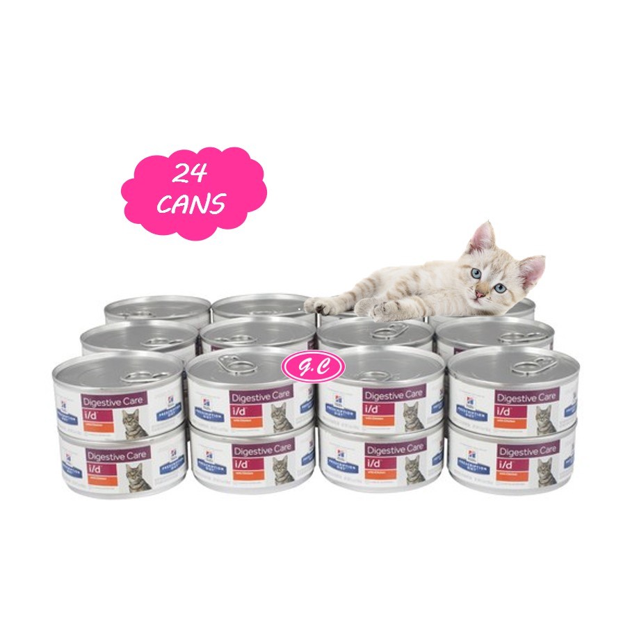 Hill s i d Digestive Care Canned Cat Food Chicken 156 G x 24