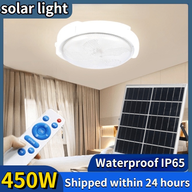 Solar deals light shopee