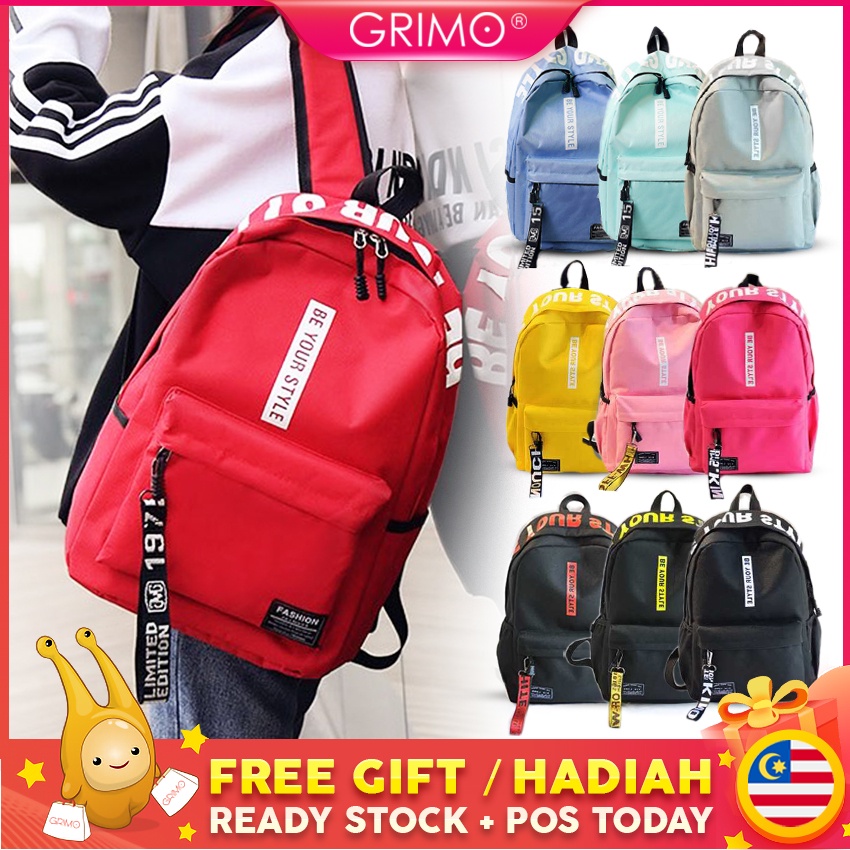 Shopee grimo on sale