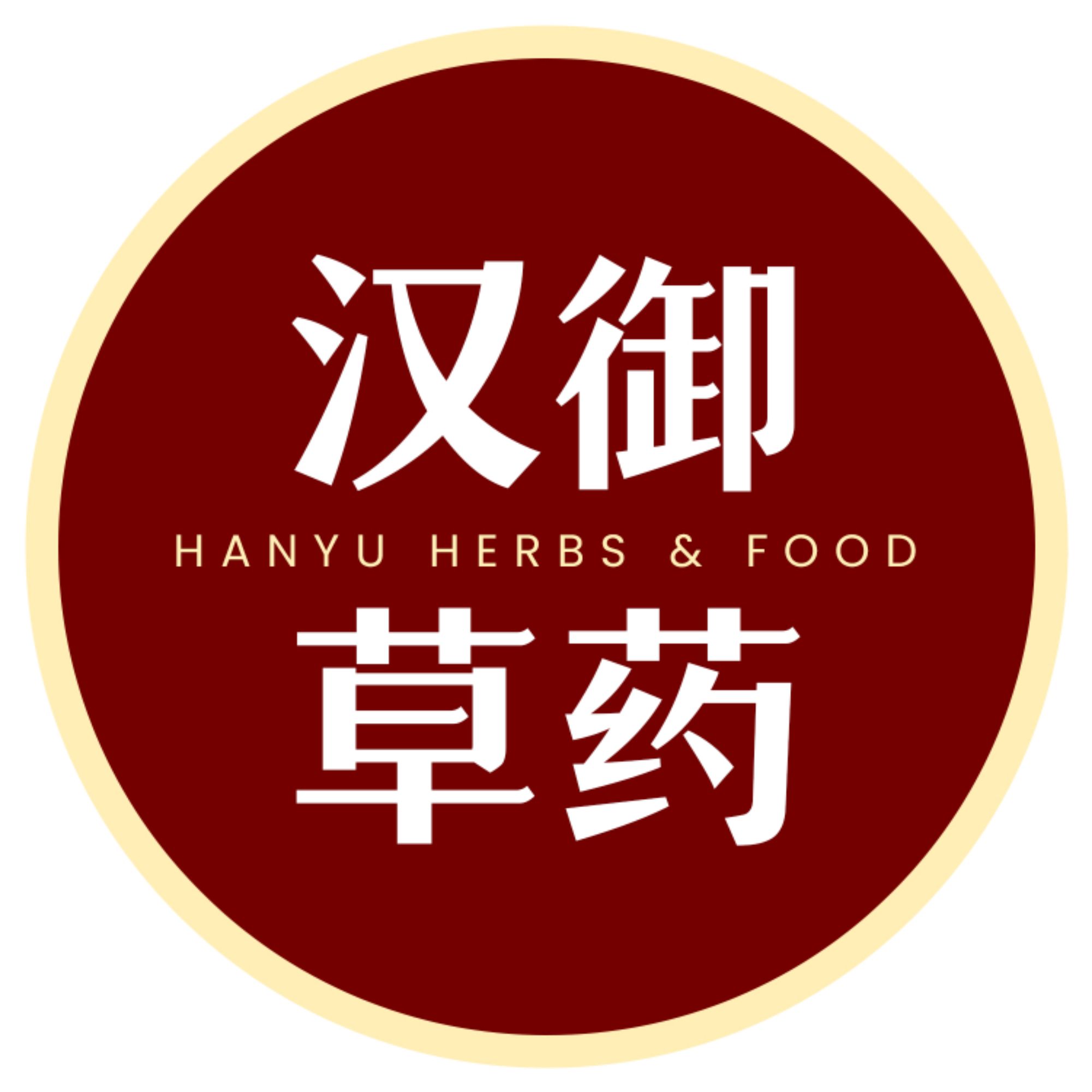 HANYU HERBS & FOODS 汉御草药, Online Shop | Shopee Malaysia