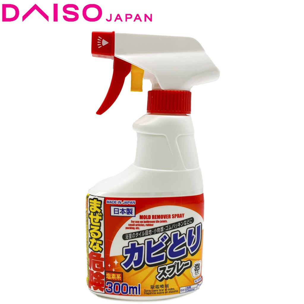 DAISO Mold Remover Spray (300g)