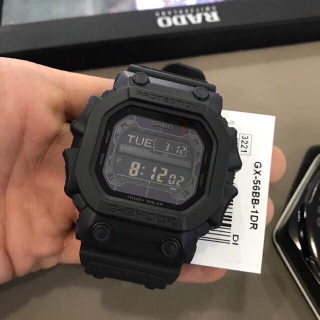 G shock king tough solar sale