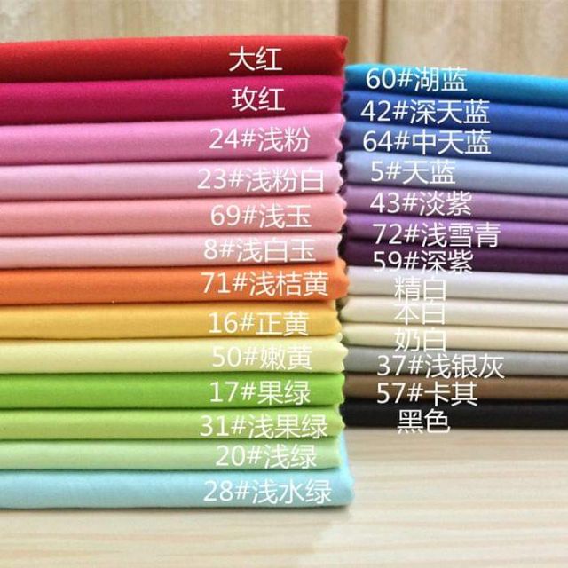 百家被拼布工具 Patchwork Supplies, Online Shop Shopee Malaysia
