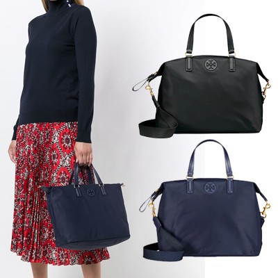 Tilda on sale nylon tote