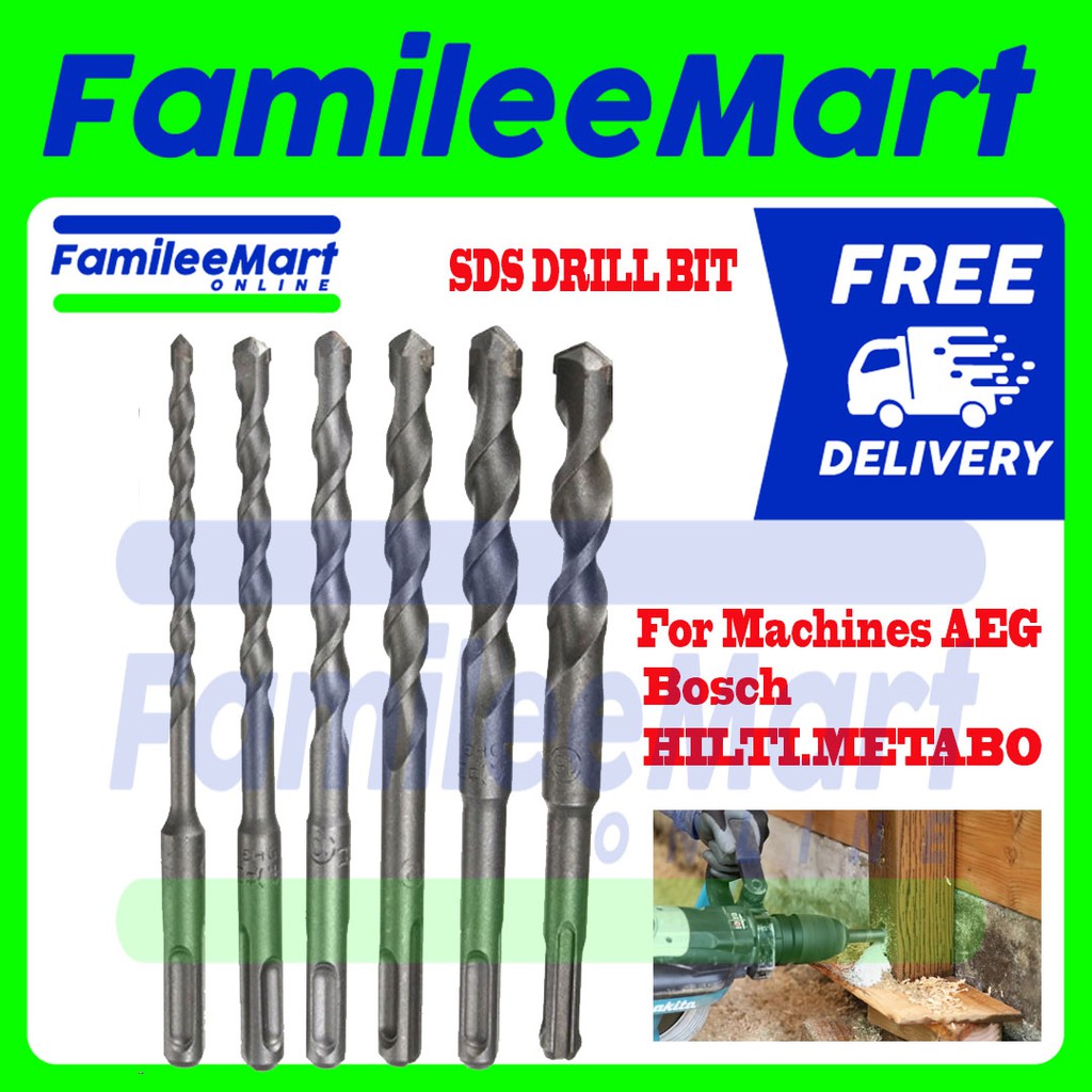 HEAVY DUTY SDS DRILL BIT SET FOR BOSCH ROTARY HAMMER IMPACT