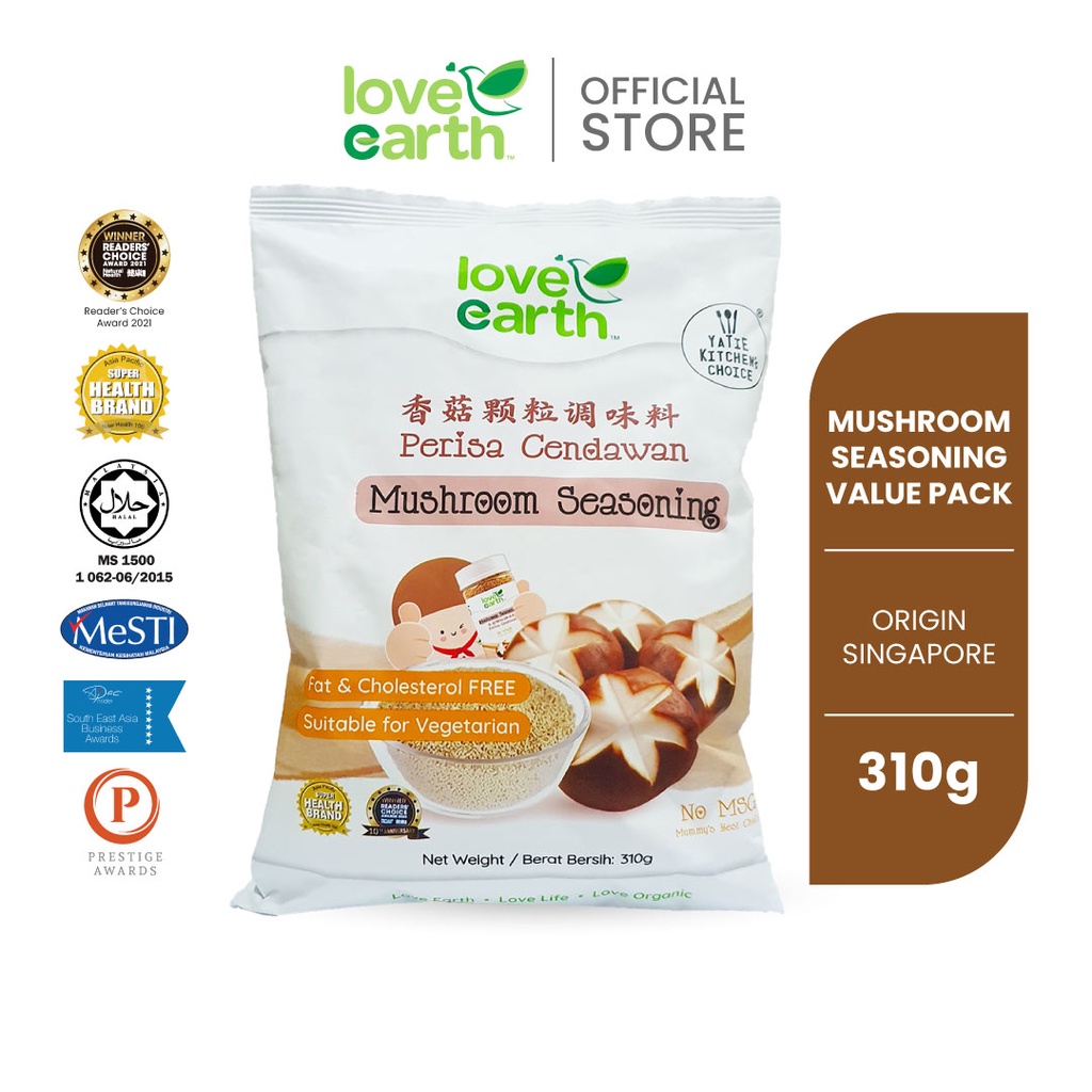 Earth Organic Mushroom Seasoning Powder (200gm/btl)