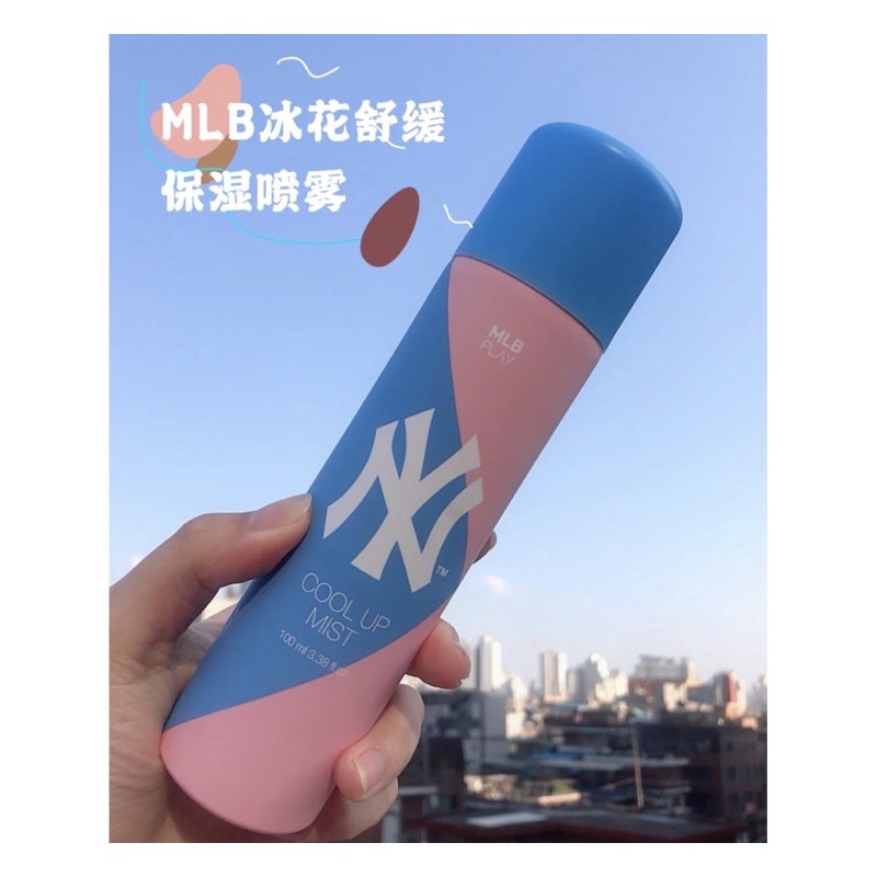 MLB Cool Up Mist 冰花保湿舒缓喷雾100ml | Shopee Malaysia