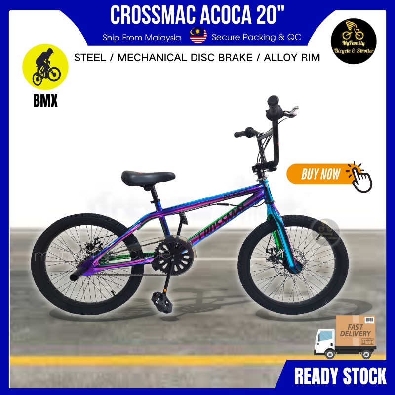 Shopee 2025 bike bmx