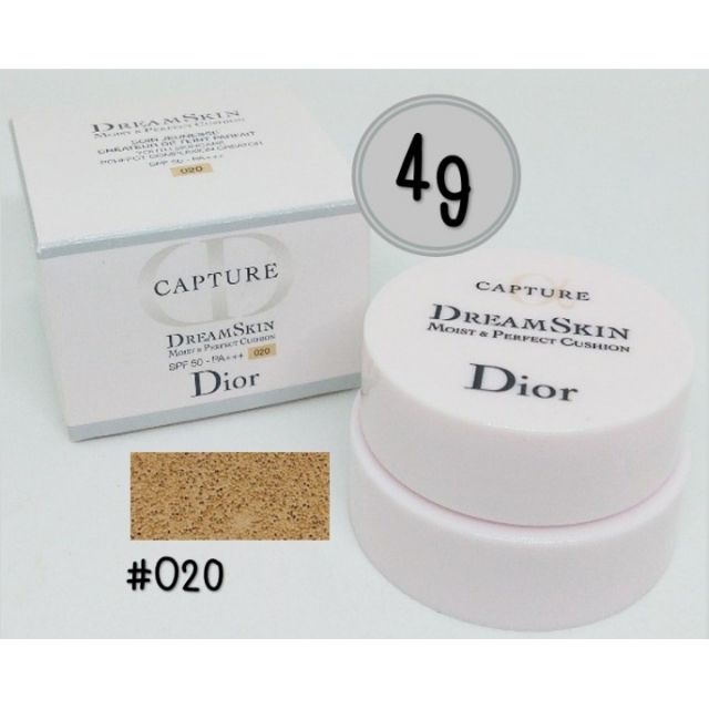 Dior dreamskin 2024 cushion 020