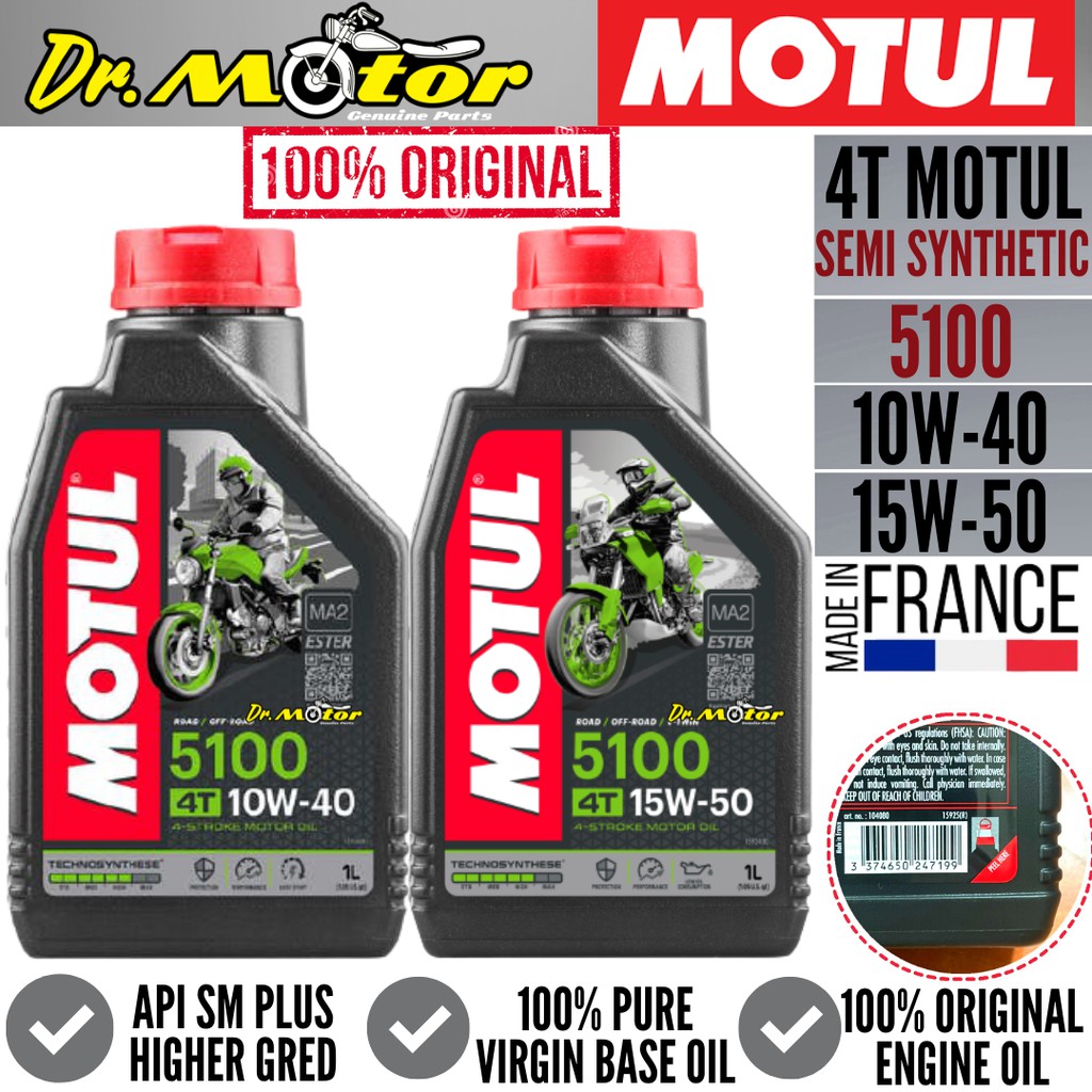 Motul 5100 Motorcycle Oil 10w40 Semi Synthetic Ester Based - 1L