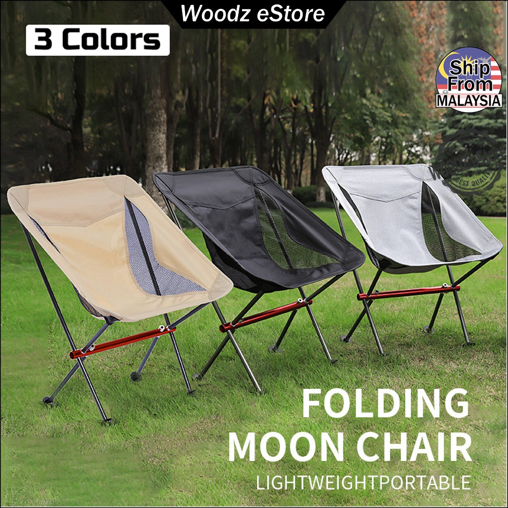 Woodz] Full Aluminium Lightweight Moon Chair (Small) Foldable Camping  Picnic Fishing Chair