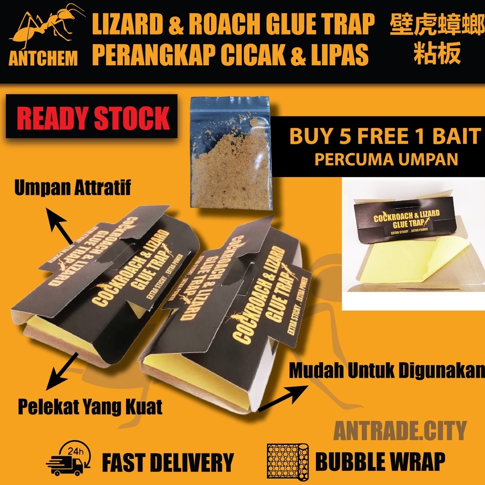 Perangkap cicak lipas Cockroach Lizard Trap Glue Stick insect trap killer  抓蟑螂 壁虎 陷阱 蟑螂屋 昆虫