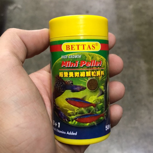 Betta shop mini pellets