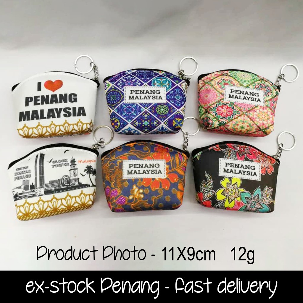 READY STOCK SMALL COIN BAG PENANG SOUVENIR HERITAGE STREET ART