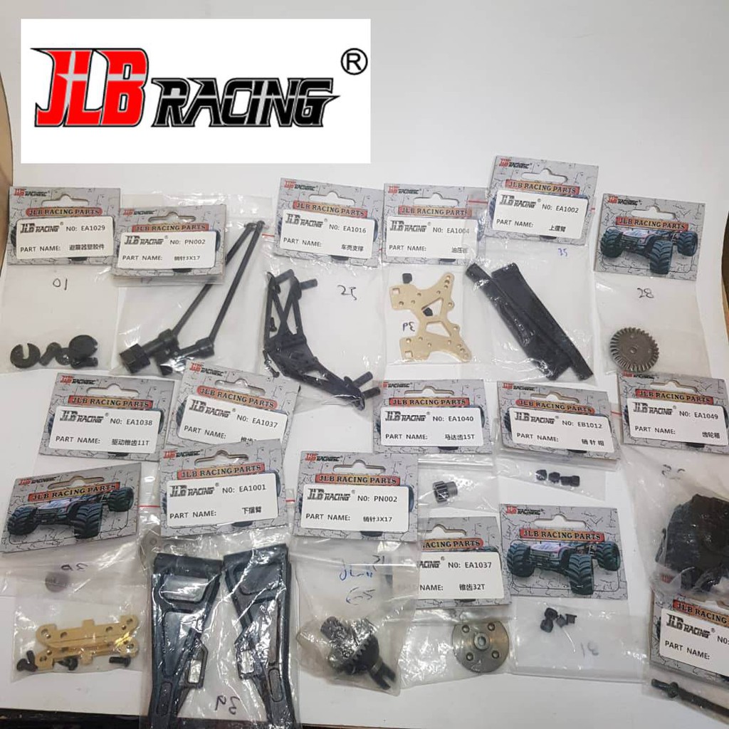 Jlb racing best sale parts