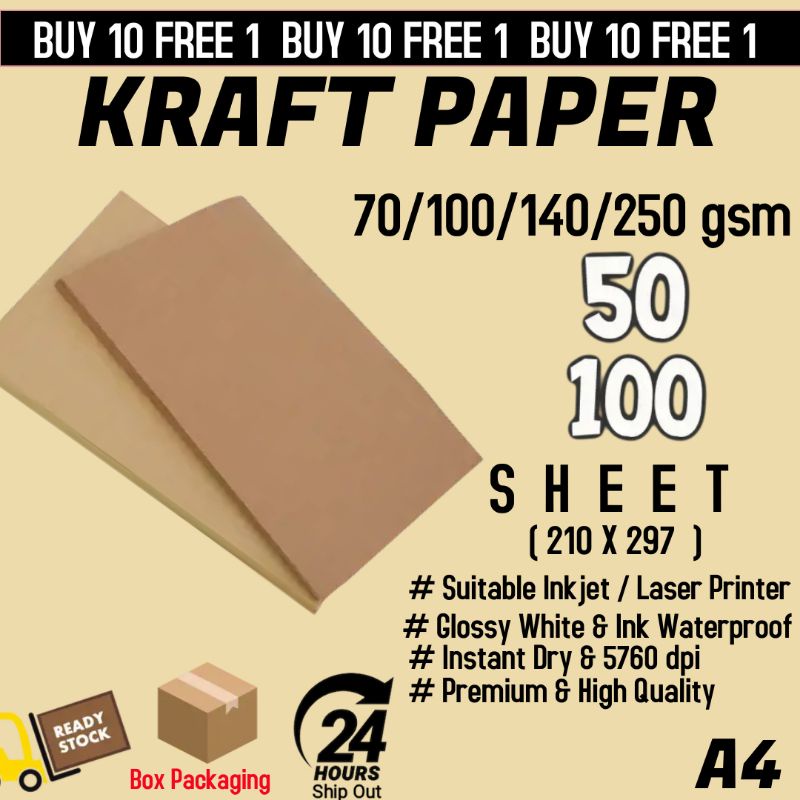 Kraft paper deals for printer