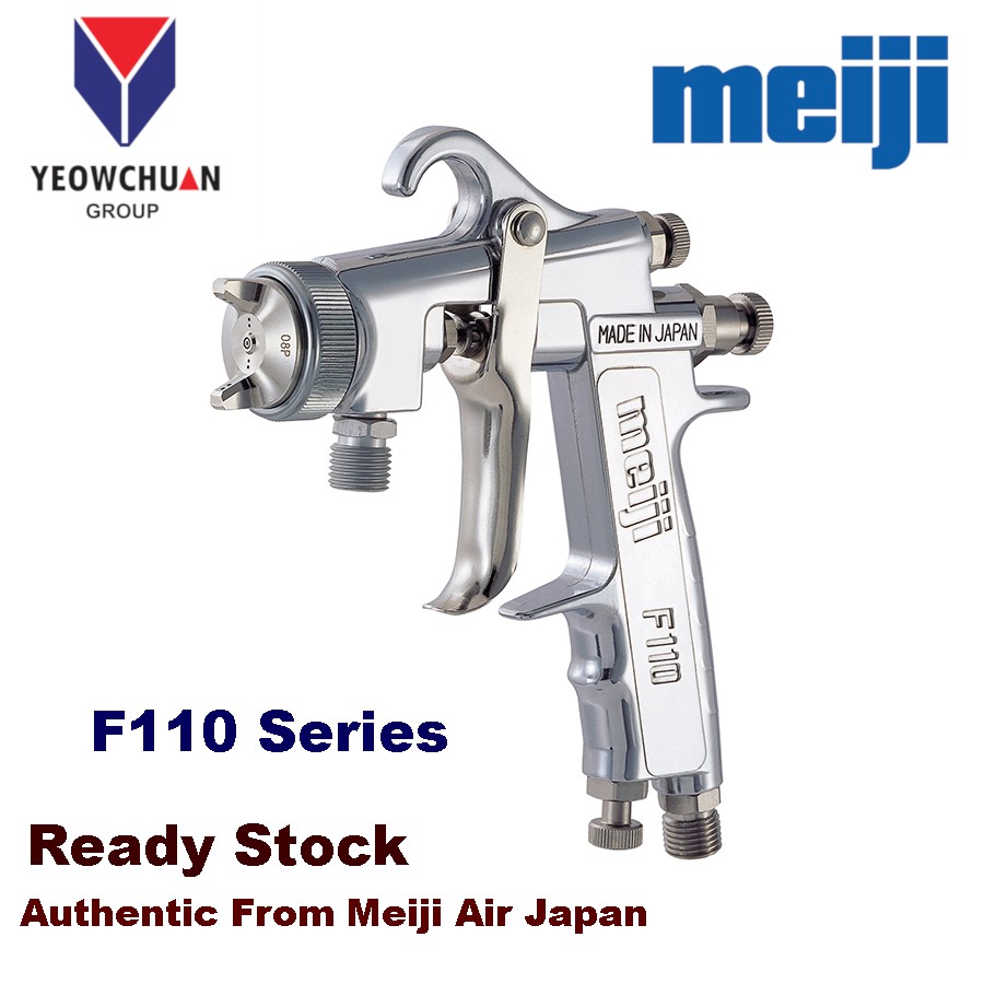 Meiji spray deals gun