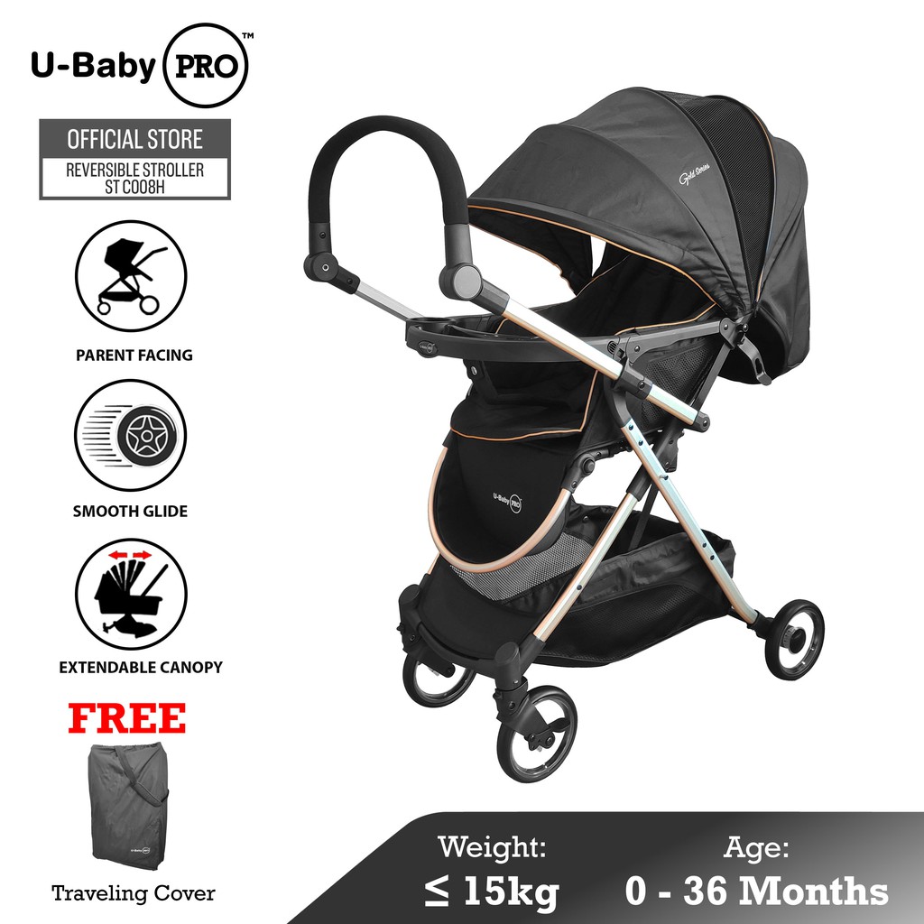 U-Baby PRO UW-ST C008H Reversible Baby Stroller