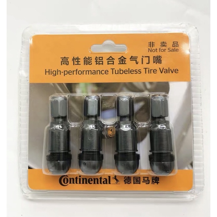 Continental tubeless valve hot sale