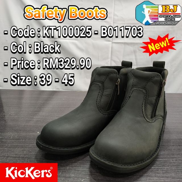 Kickers 2024 safety shoes