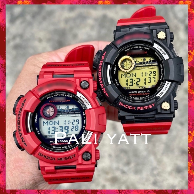 Jam g shock frogman original sale