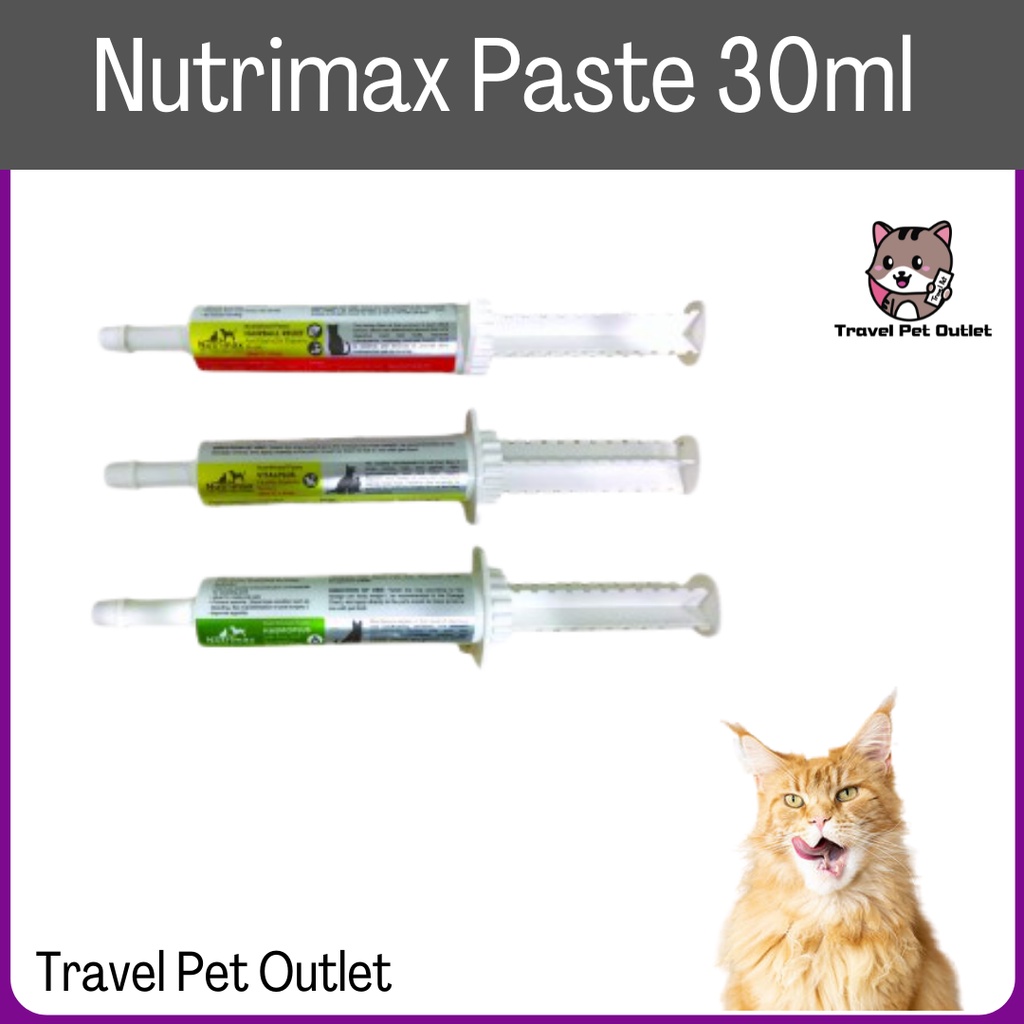 Nutrimax sugar outlet glider