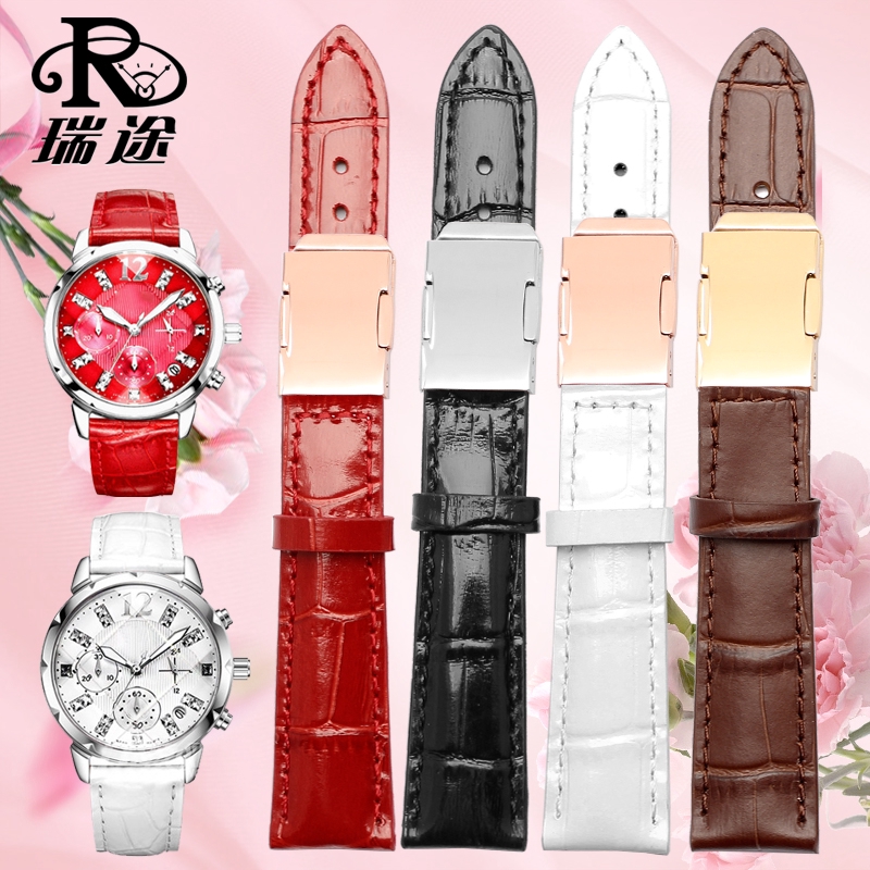 Adapter Casio sheen strap SHE-5010 5023 leather cowhide red watch