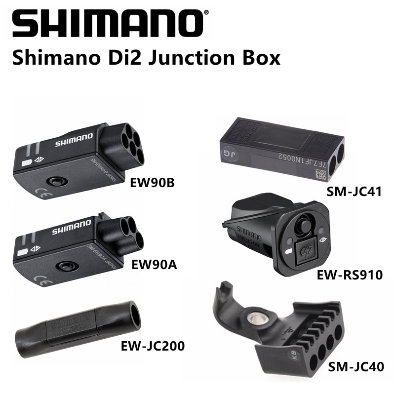 Shimano ultegra store di2 junction box