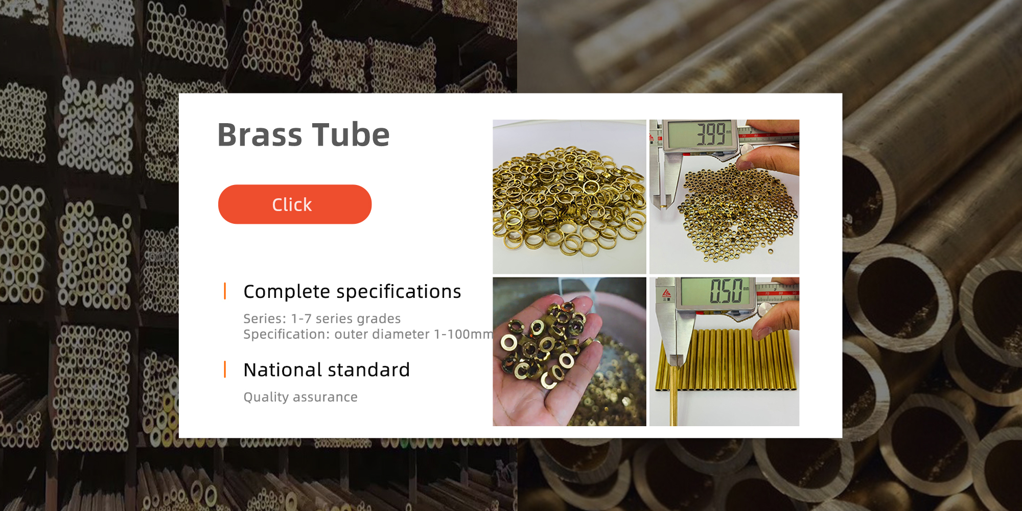 FUYI aluminum tube, brass tube, copper tube, many sizes, many lengths, good  quality