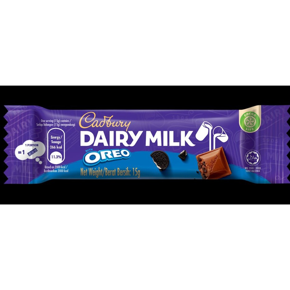 Cadbury Dairy Milk Oreo 38g, 12ct, Chocolate Bars, (Imported from Canada)