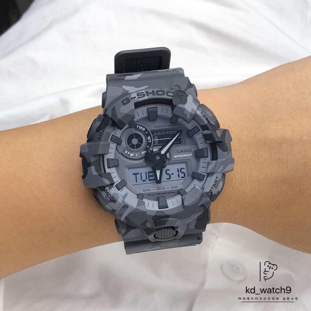 G shock grey discount camo