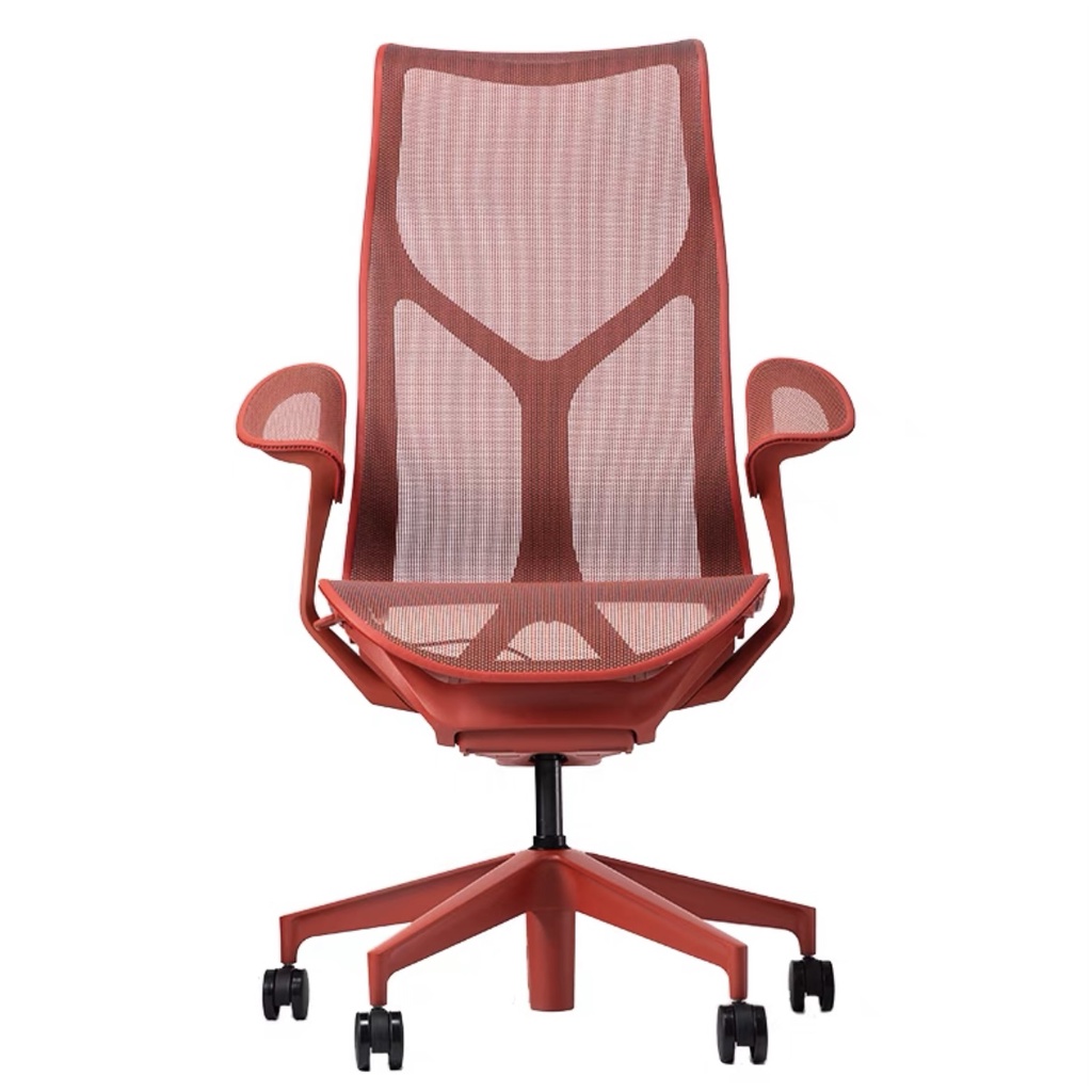 Herman miller online shopee