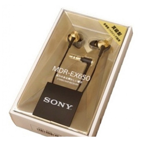 Sony mdr best sale ex 650