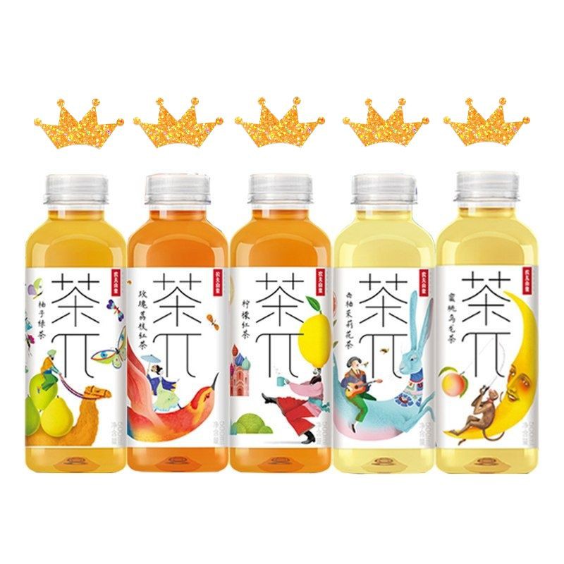 FREE GIFT NongFu Cha Pie Fruit Tea Shopee