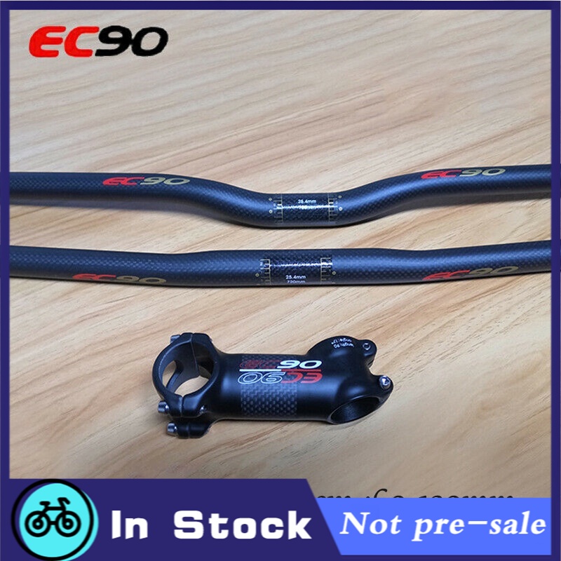 Ec90 carbon mtb discount handlebar