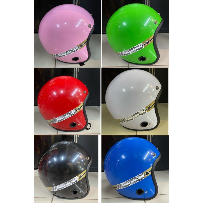 Helmet ms store 88 limited edition