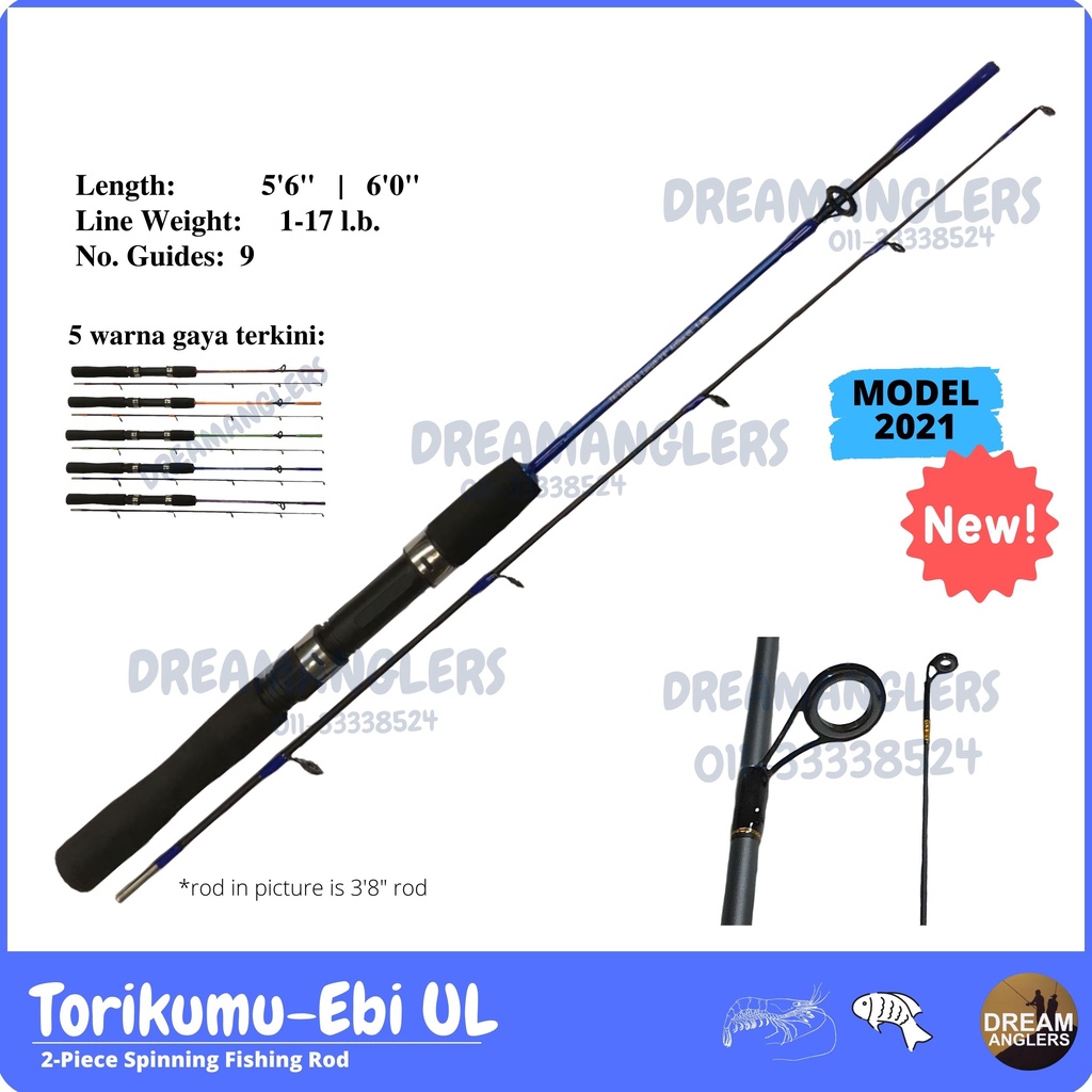 Torikumu Ebi UL 2-Piece Spinning Fishing Rod 5'6 6'0 (1-17lb) 8'0  (1-20lb) (Joran Udang Ikan)