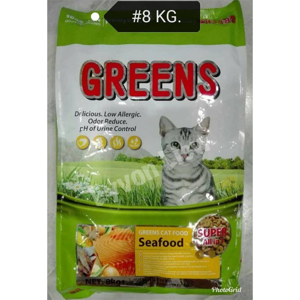 Greens cat 2025 food supplier