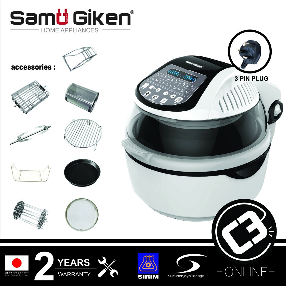 Samu giken air clearance fryer