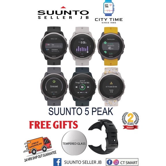 Suunto 5 Peak All Black - Smart Watch