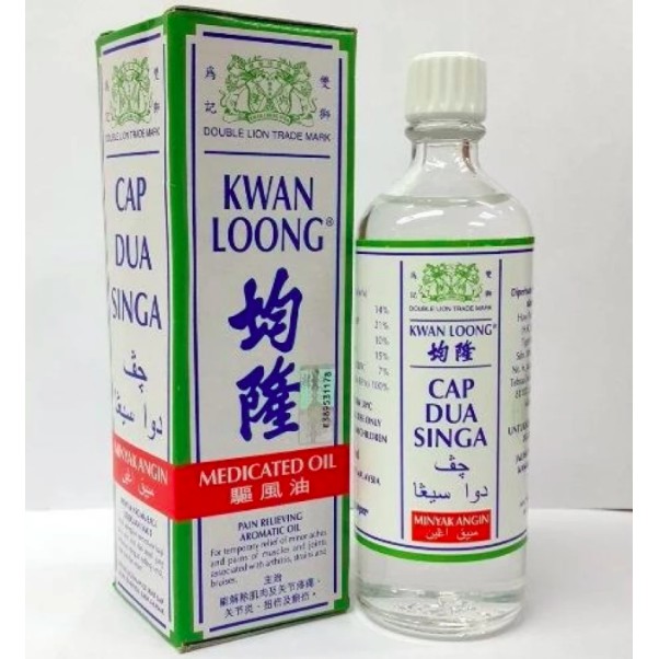 Kwan Loong Medicated Olie - 57 ml - Body Oil, Tijger Balsem-Kwan Loong Oil