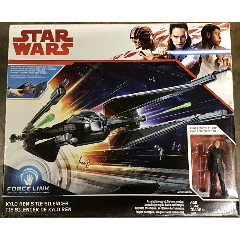 Tie silencer deals hasbro