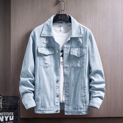 Denim and Jeans Men Simple Ripped Jacket Shopee Malaysia