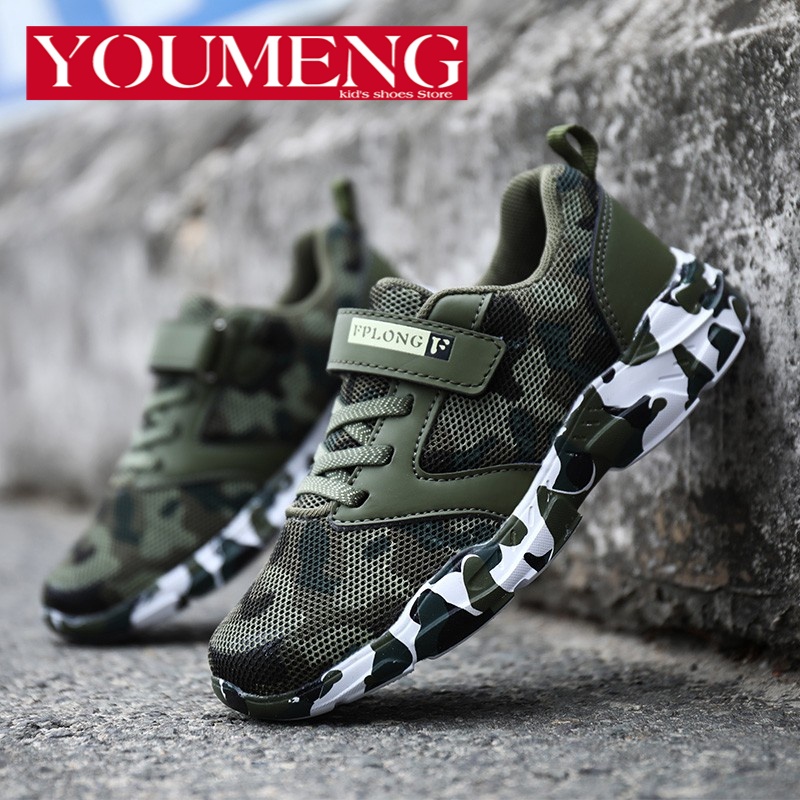 Camouflage hot sale athletic shoes