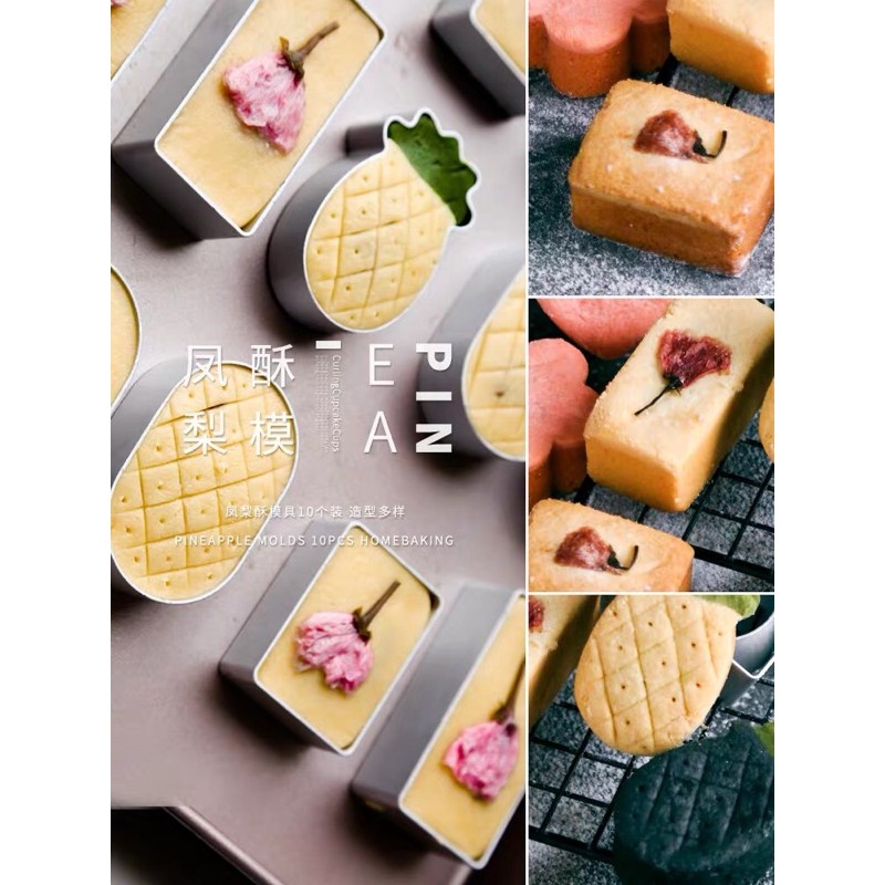 Pineapple cake cheap molds