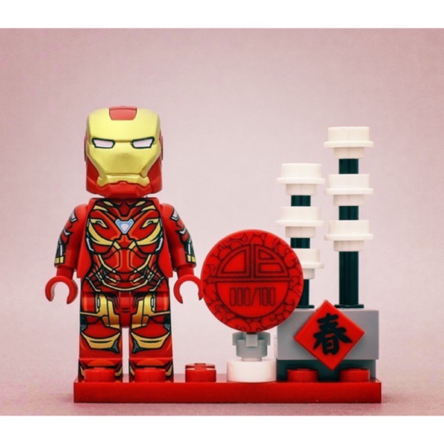 Lego iron cheap man 2020