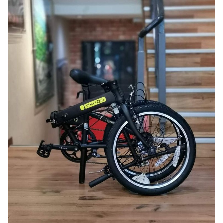 Dahon shopee best sale