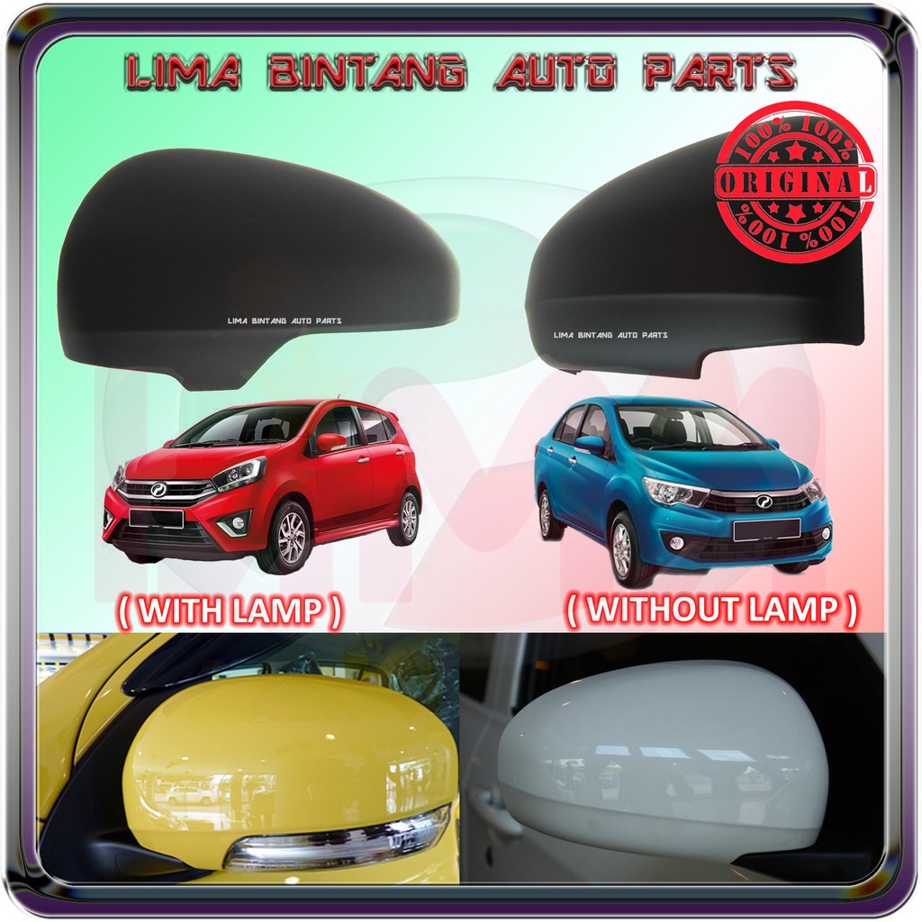 Axia side store mirror cover