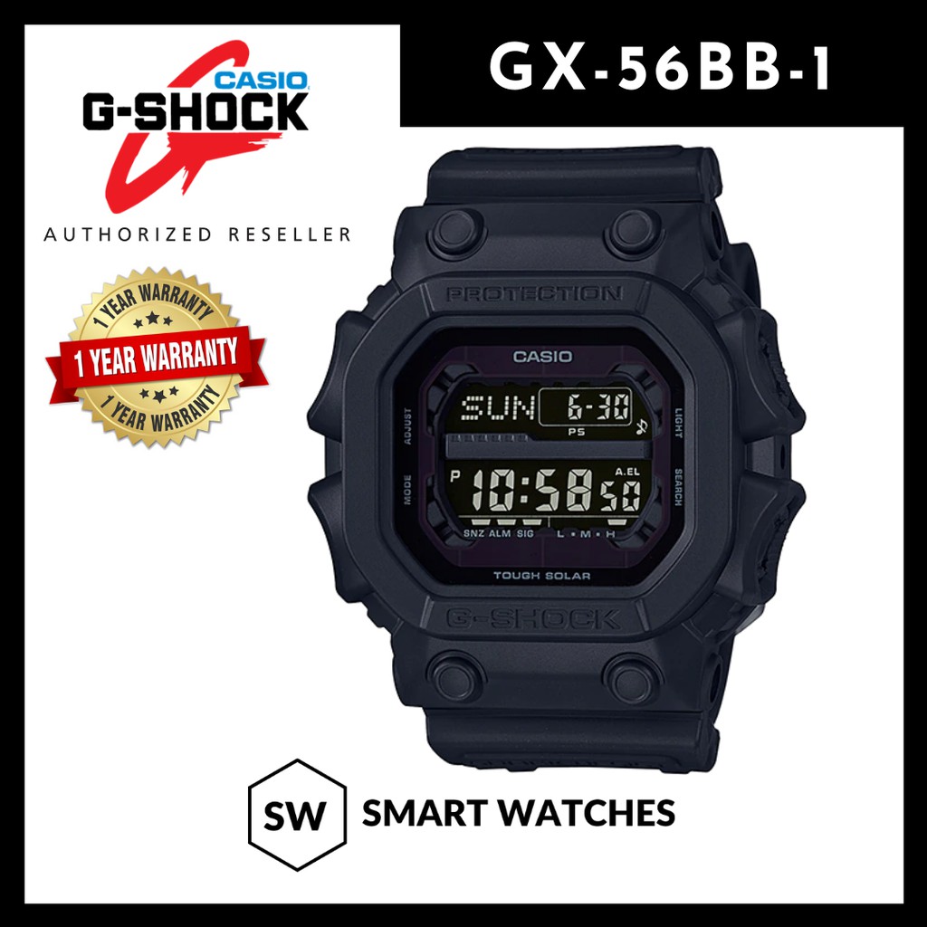 G shock gx56bb original hot sale