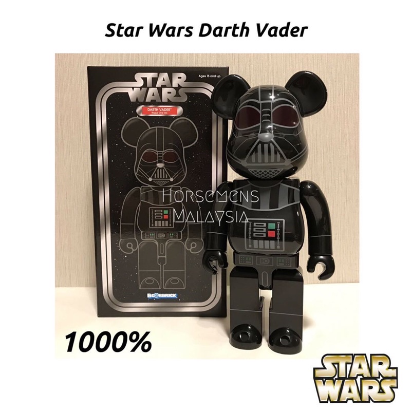 Bearbrick deals darth vader